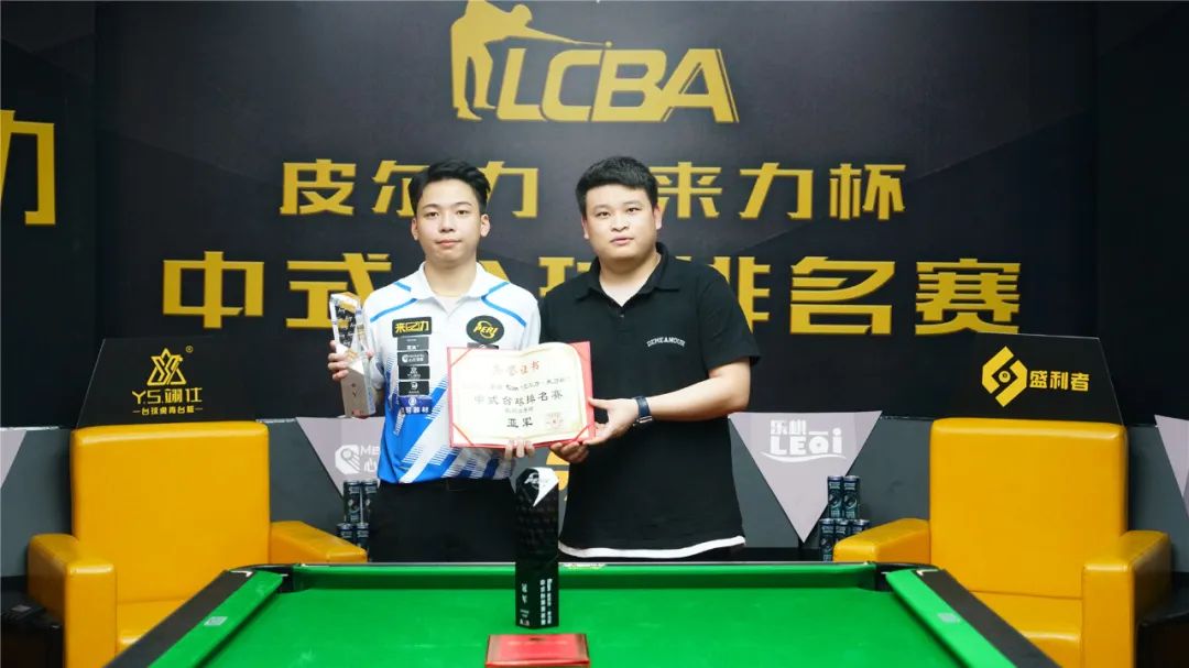 媒体酒店的 媒体酒店的