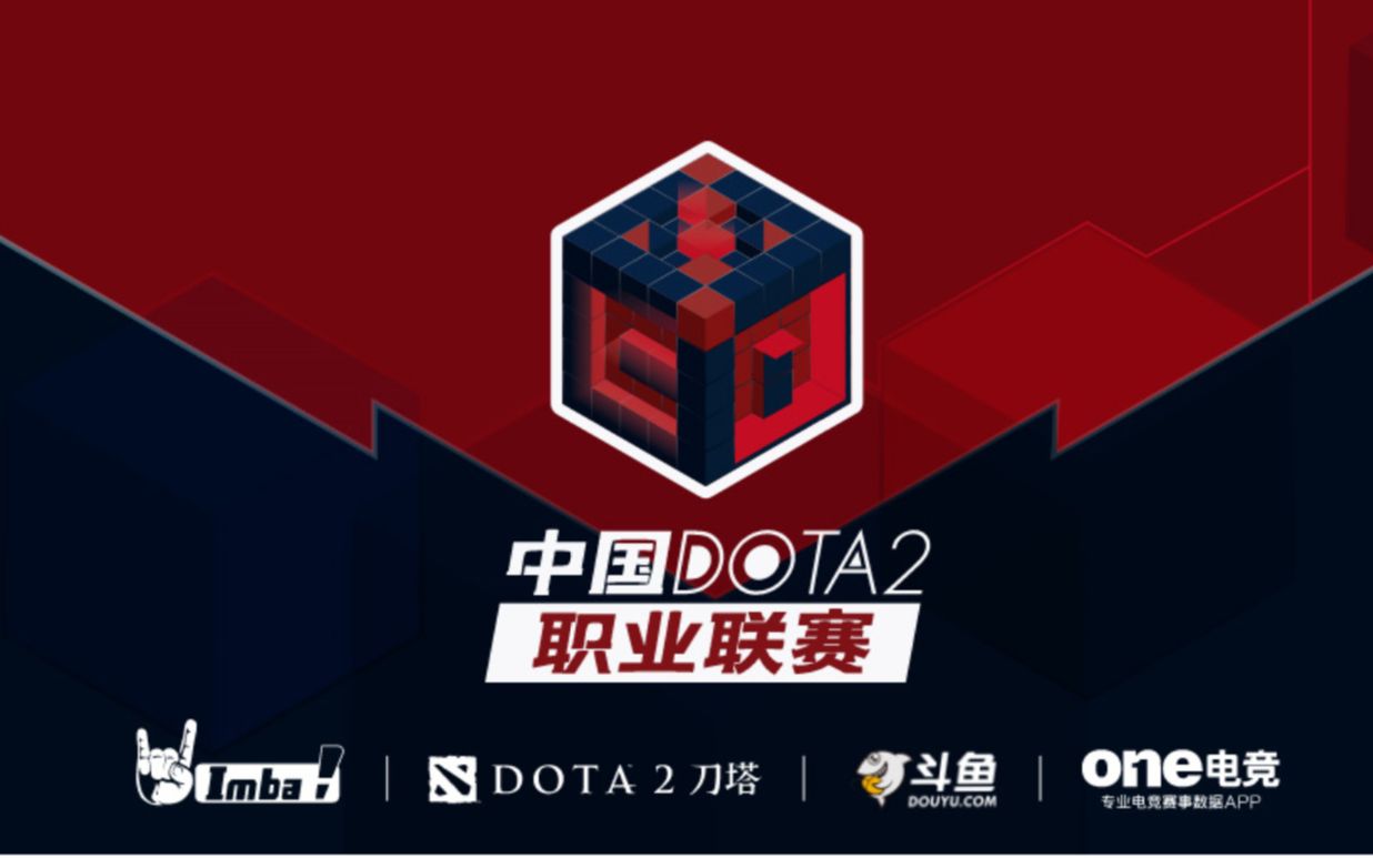 的赛场价值 的赛场价值