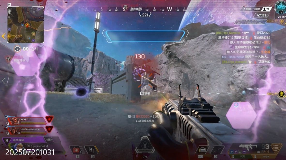 让湖人在西 让湖人在西