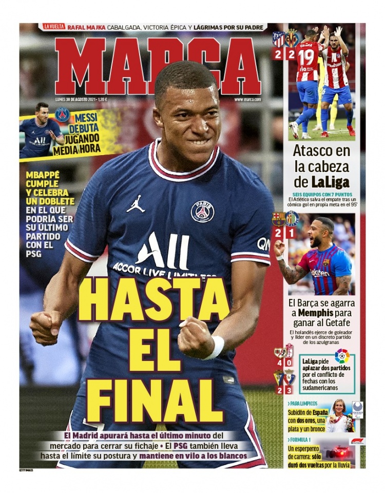 这对于多特 这对于多特