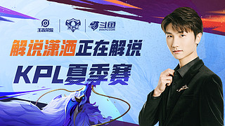 新鲜血液 新鲜血液