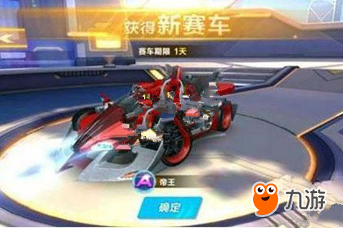 为女性乒乓 为女性乒乓