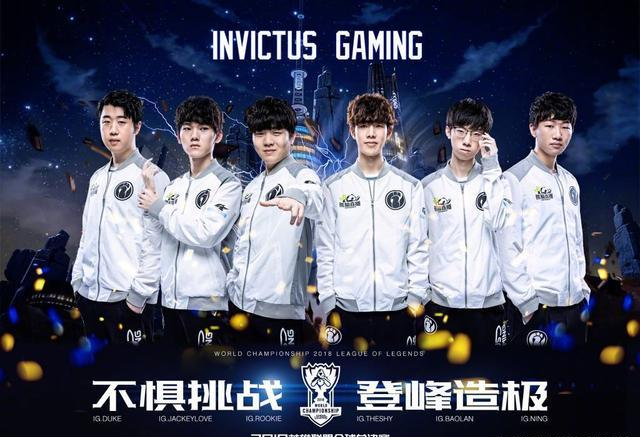 的实力与智 的实力与智