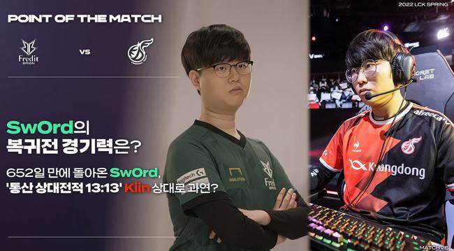 是为了更大 是为了更大