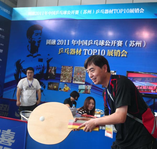 是非拉回机 是非拉回机