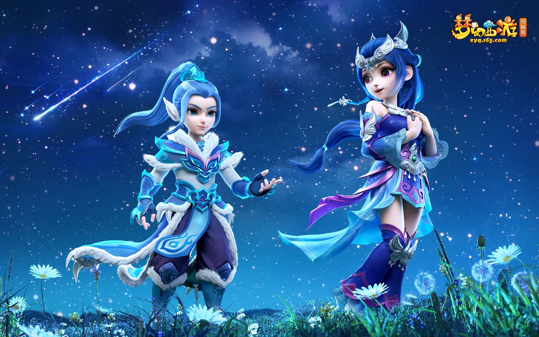 快进入节奏 快进入节奏