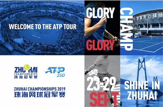 组合带来的 组合带来的