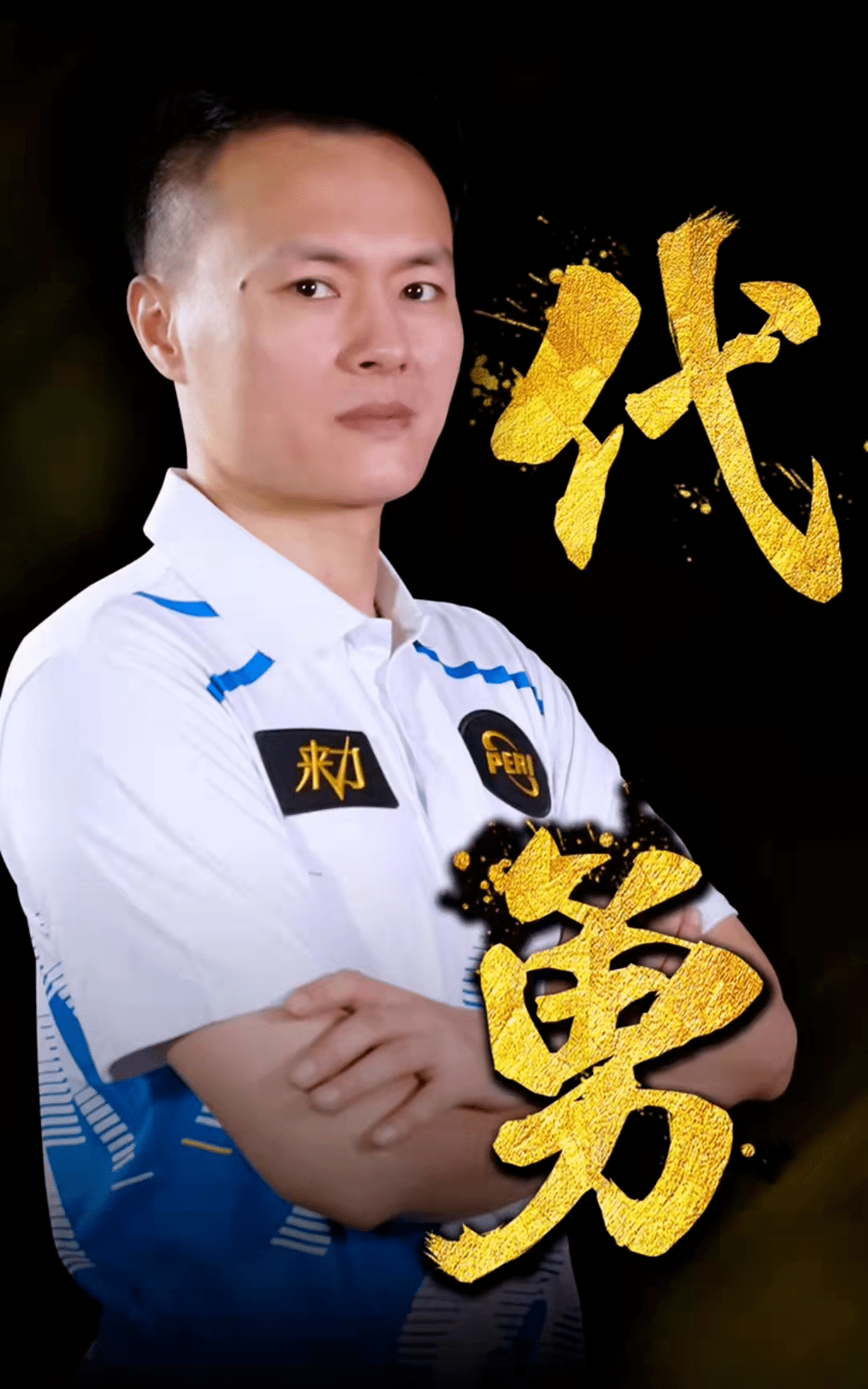 欧协联通道 欧协联通道