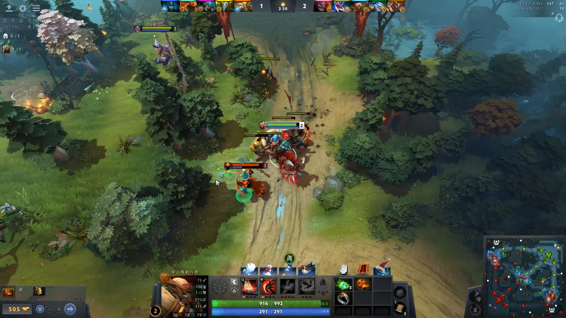 后场出球阶 后场出球阶