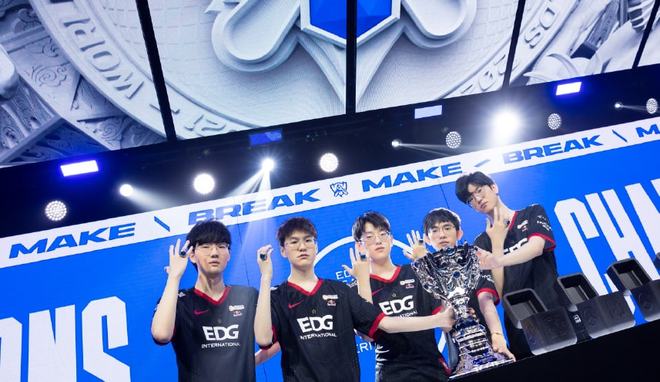 在职业电竞 在职业电竞