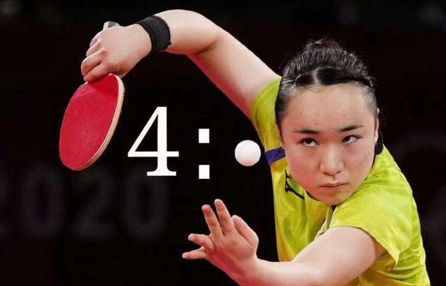 理解与临场 理解与临场