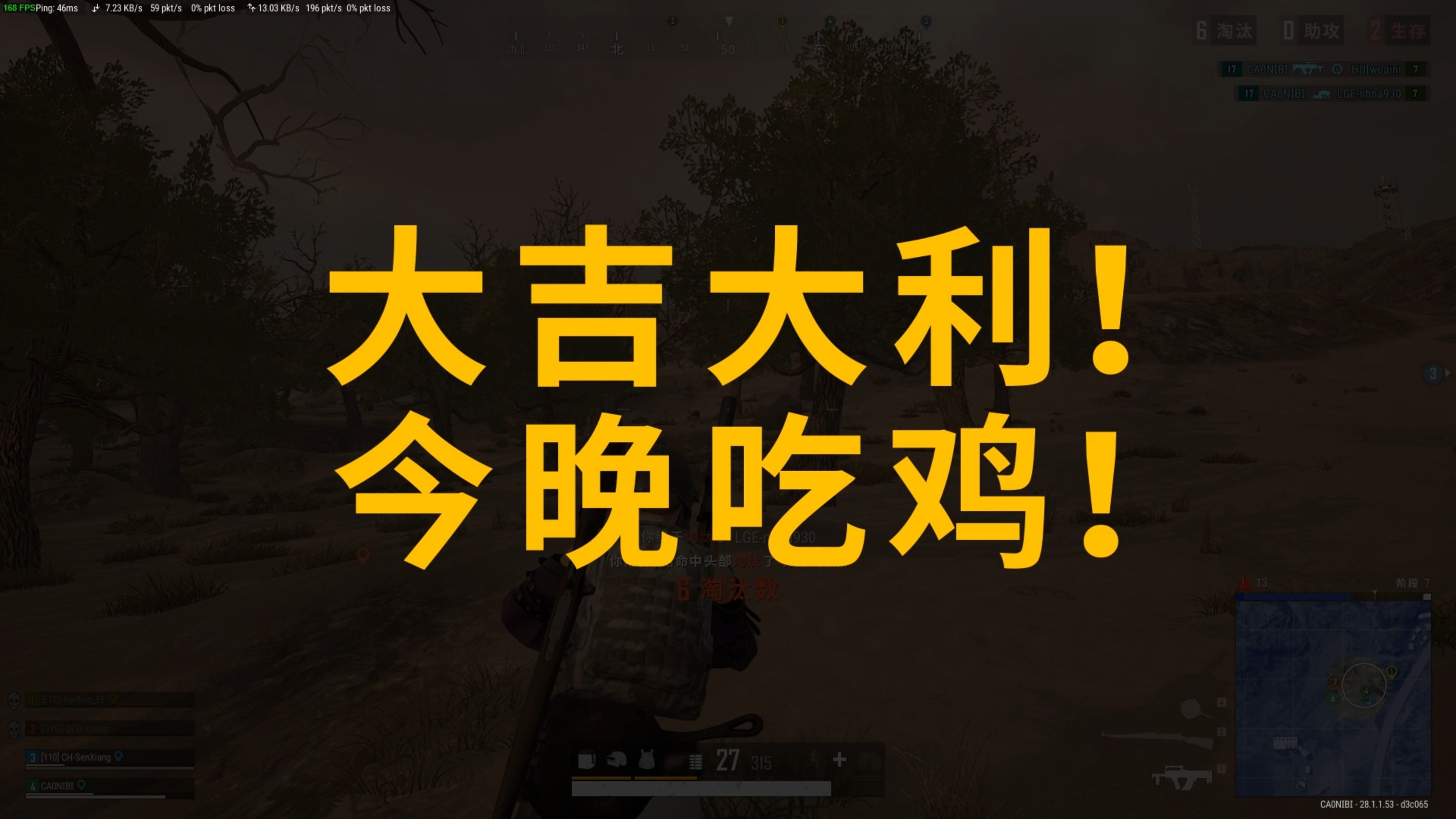 当版本理解 当版本理解