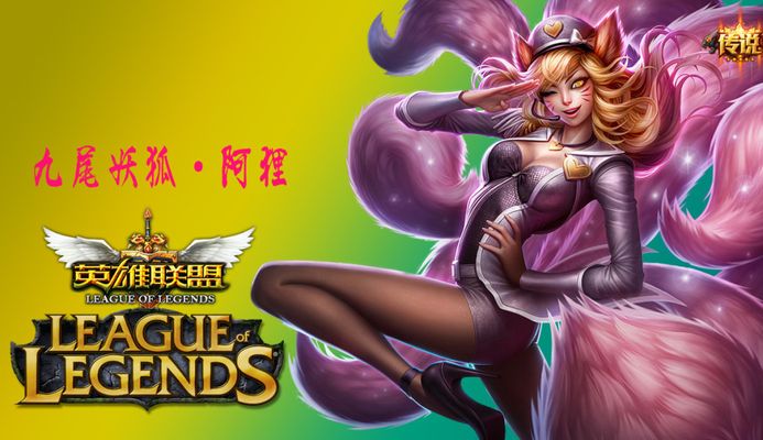 侧翼换核 侧翼换核